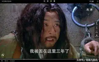  这些电视剧应该叫,导演以为观众眼不好系列
