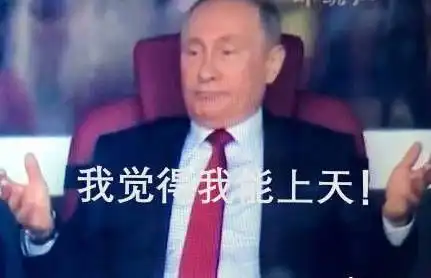  肥宅这么多年,我终于get到了真正的肥宅快乐水
