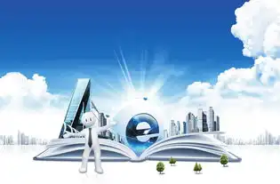  关于企业网站建设的经验之谈