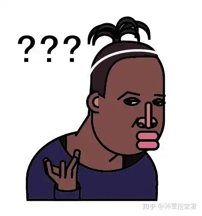  阿玛尼素颜霜养肤标签真伪成分分析