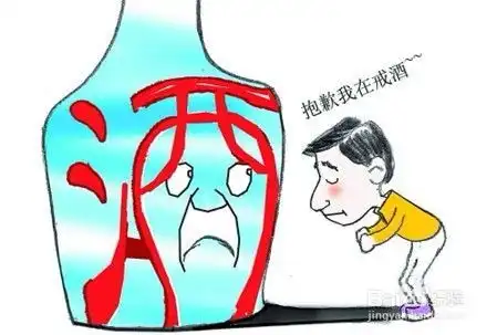  中年健身小白,怎么减腰腹