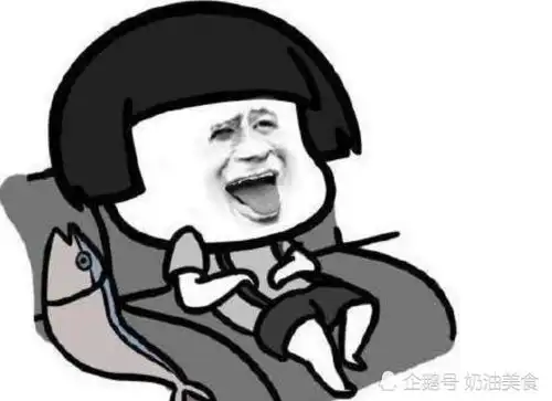  搞笑段子媳妇怀孕时,别人都问大夫,是男孩女孩,我媳妇却说