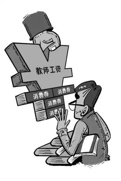  宁波晚报·数字报刊平台