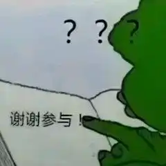  56的中奖概率,让你不再做分母