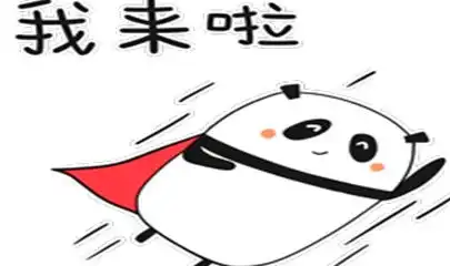  幽默笑话做了一个月的销售去结工资,不曾想还倒贴了十块钱