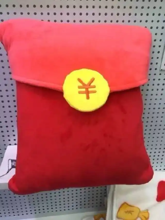 微信睡觉搞笑表情图片微