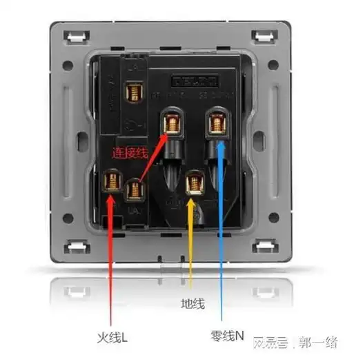  单开五孔插座接线图解