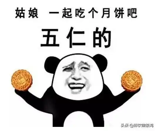  笑话邻居家买了一台大彩电,一次偶然发现遥控器可以互相控制