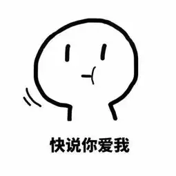 爆笑gif趣图用你平生最厉害的招式打在我的脸上,结果就吸住了  爆笑gif趣图用你平生最厉害的招式打在我的脸上,结果就吸住了