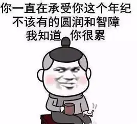  微信公众号加粉0到5005001万1万到10万实战