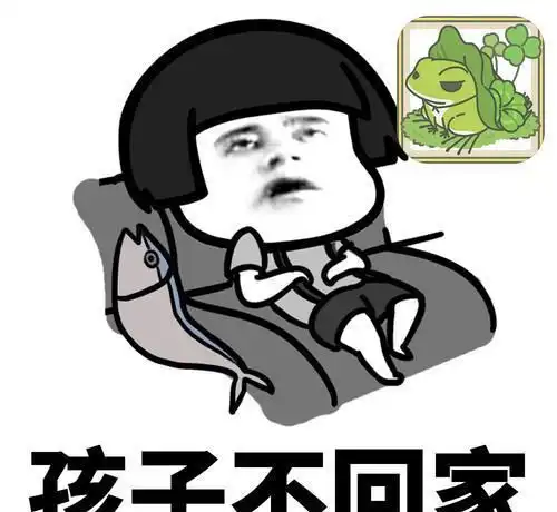  搞笑段子老教授习惯于专心致志地思考问题有一次,他去洗澡老婆