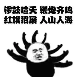  当端午遇上高考,惠水交警准备了份出行指南,请收好了