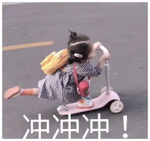  搞笑gif我美的不要不要的,丑的只剩脸了