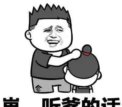  幽默笑话,华丽丽的对他们说,这杯酒是赔罪的,哥们我走错屋了