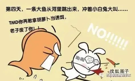  啊收藏夹
