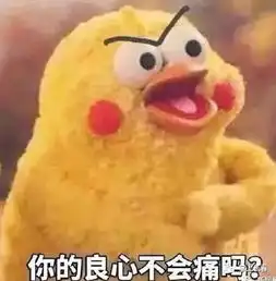 超搞笑谁说哄娃吃药难原来这个世界充满了爸妈的套路  超搞笑谁说哄娃吃药难原来这个世界充满了爸妈的套路