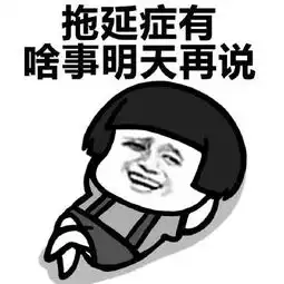  搞笑段子爆笑剧场,面相会旺夫