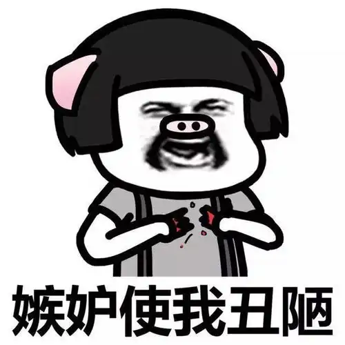  爆笑段子你们别着急,我给开点药吃了就能醒