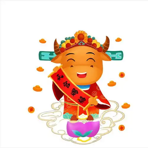  正月十五元宵节,3不做,吃2食,日子红火,财运旺幸福吃饺子传统节日网易订阅