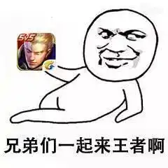 优实习爱玩游戏爱看直播这里是你的舞台虎牙直播  优实习爱玩游戏爱看直播这里是你的舞台虎牙直播