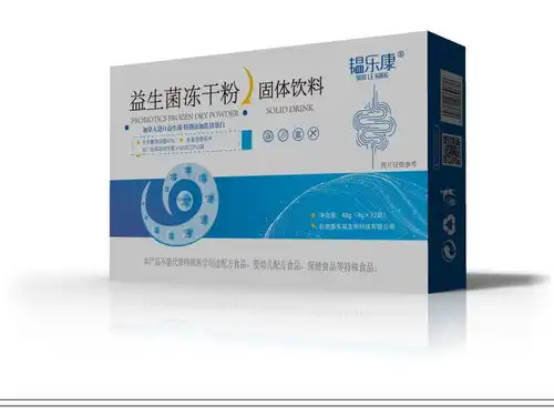  韫乐康益生菌冻干粉图片信息