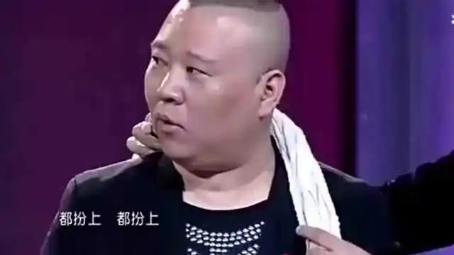  孟非和郭德纲终于遇到对手,现场被套路,观众捧腹大笑