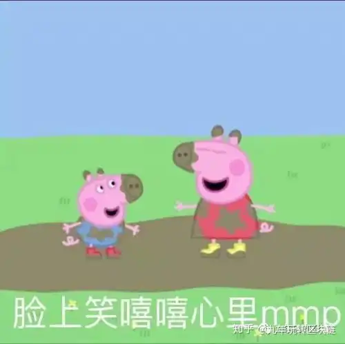  在利益面前,一切人性都是扯谈4.1日行情分析
