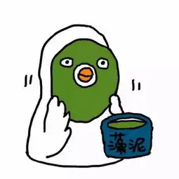  急急急谁有这个情侣头像的另外一个