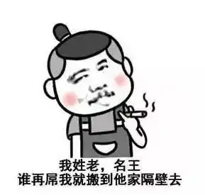  哔哩哔哩专栏