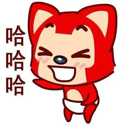  这是一波让人笑到劈叉的买家秀