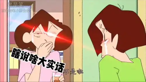 蜡笔小新图片搞笑壁纸头