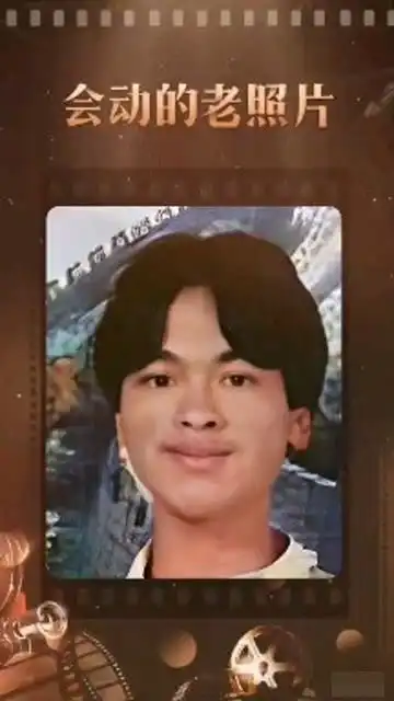  时光相册搞笑视频