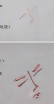  回来两天了才想起来那个是鞋子的码裤子只能30左右