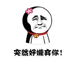  少女心不分年龄段,喜欢看霸道总裁的母上大人们,不要太可爱呀