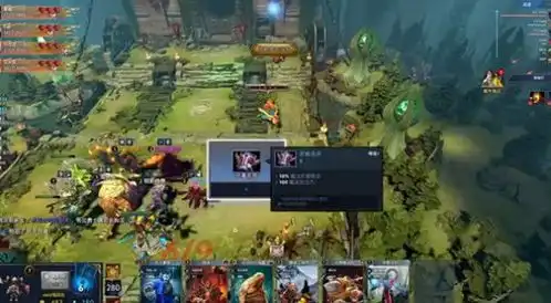 dota2搞笑图片秘境