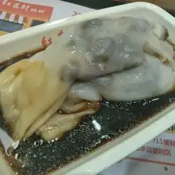  红荔村肠粉宝安店