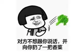  爆笑段子无毒不丈夫,是男人就把这瓶农药干了