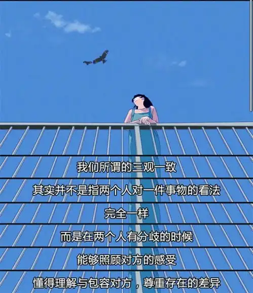  深夜思念时发在朋友圈的文案