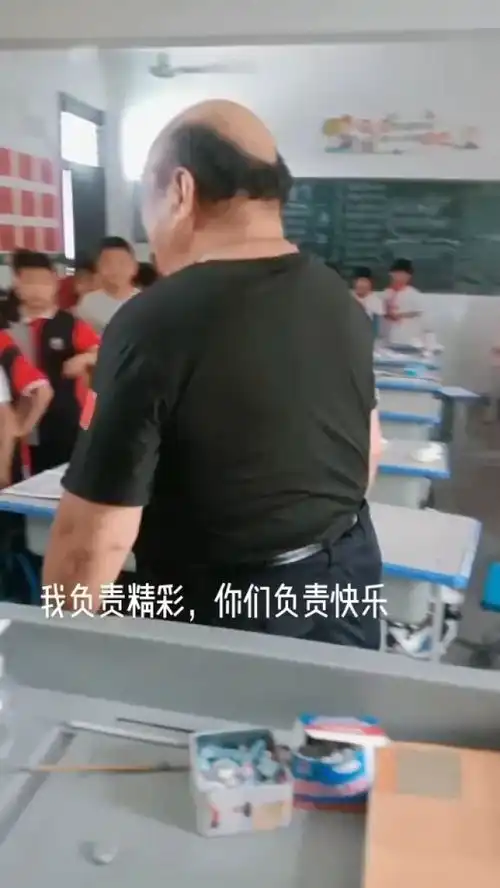  我负责精彩,你们负责快乐校园生活搞笑