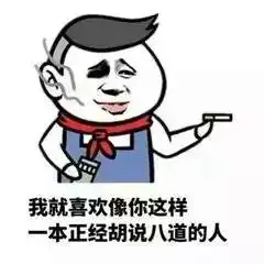  又不是鸟,为什么用日语数兔子时用的量词是羽