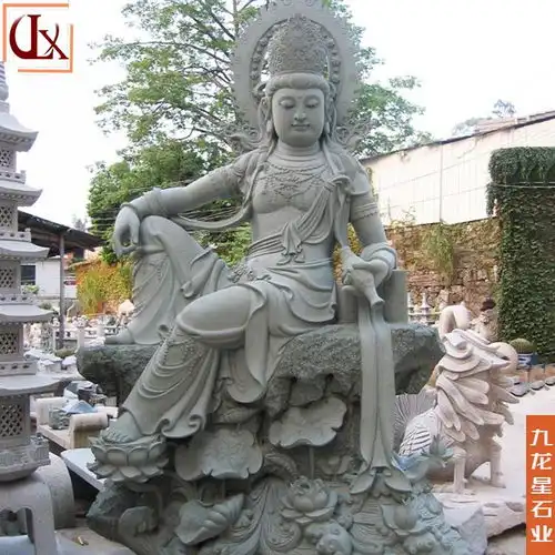  石雕观自在菩萨自在观音菩萨坐像图片