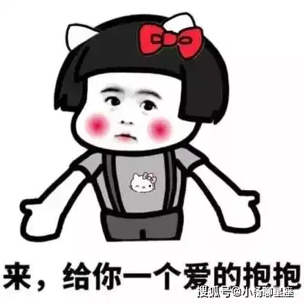  幽默段子最近辞职在家找工作,无聊的很
