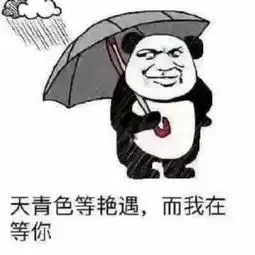  光棍节,去湖南平江玩一场脱贫脱光的旅行