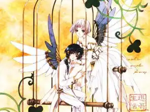  网络搞笑印章怎么盖在电脑上的图片上图片修改,整理高手来