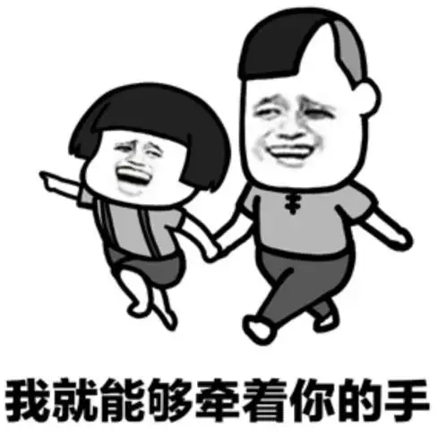  搞笑段子我一同学去剪头发,剪到一半,他发现有点丑