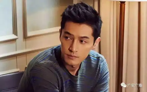  柚子夜语小鹿胡歌王传君我曾吃尽生活的苦,却从未对命运认输