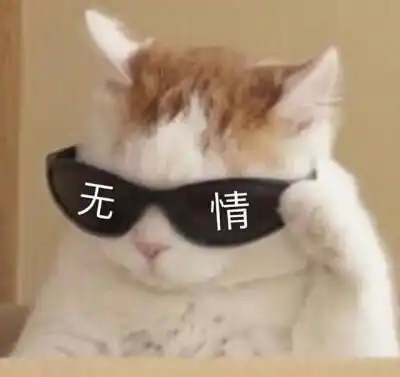  搞笑段子gif老二真能干,这就是要二胎的意义