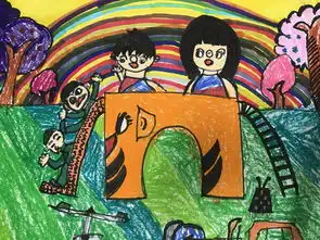  改革印记致敬美好生活图片展绘画作品