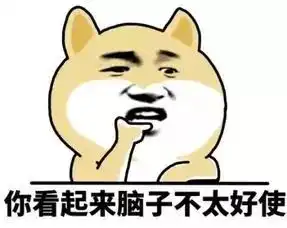  为证明自己在澡堂洗澡,她拍了一段视频发给男性朋友