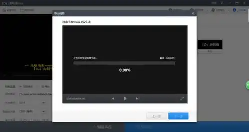 怎样把一张图片加到视频末尾  怎样把一张图片加到视频末尾